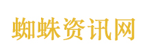 三大指标领跑全球
